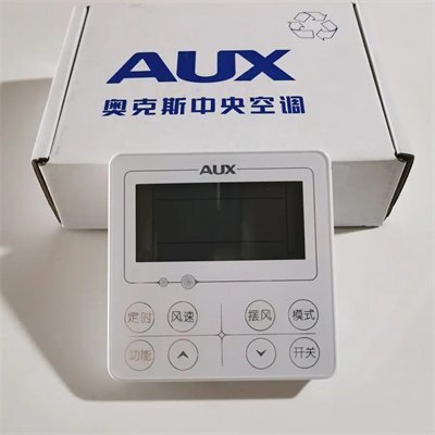 奧克斯空調(diào)安裝